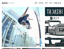 Tablet Screenshot of kingskatemag.com